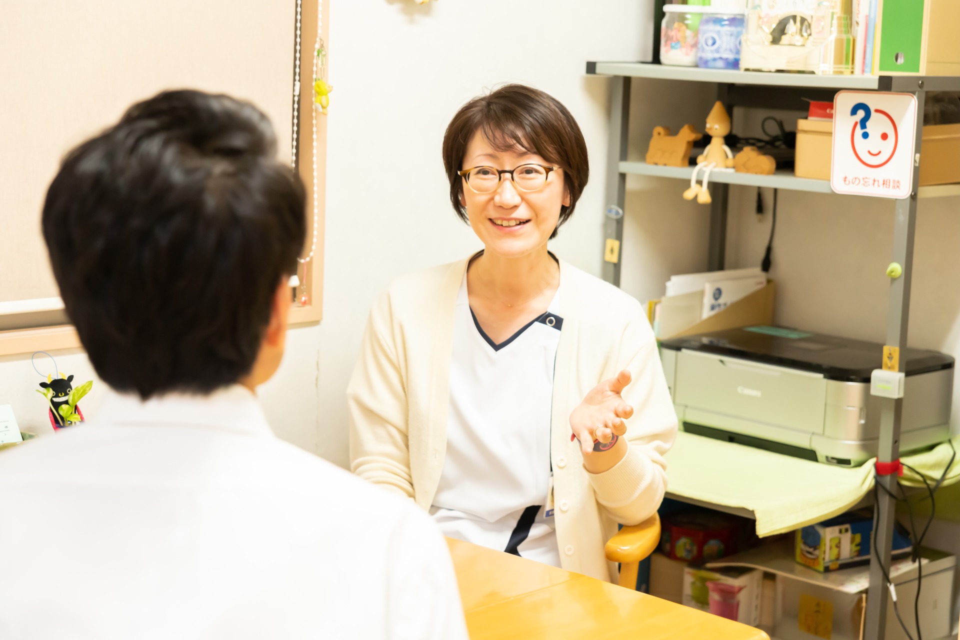メッセージ
